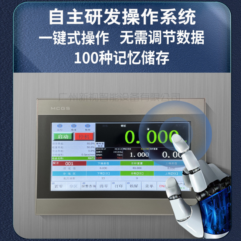 1661917761188010.jpg 4.jpg