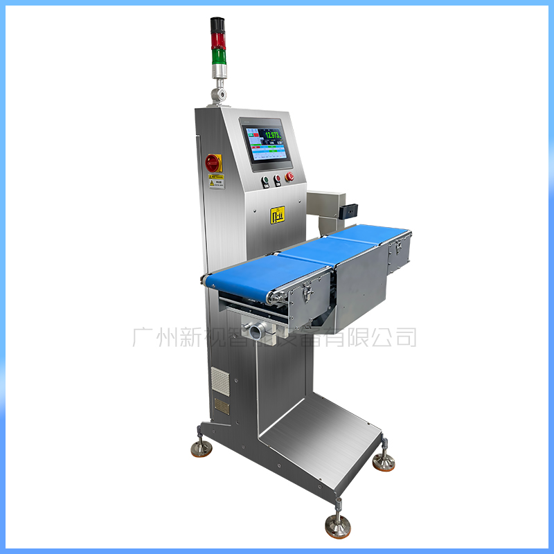 动态三段式小型检重秤""