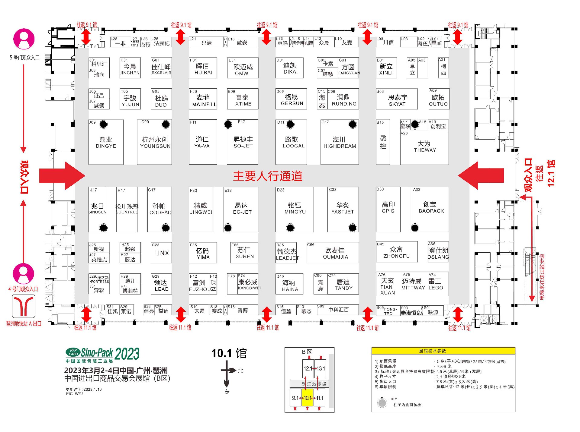 1678238272178179.jpg db52366fab5a5728d336613f7eeea84.jpg