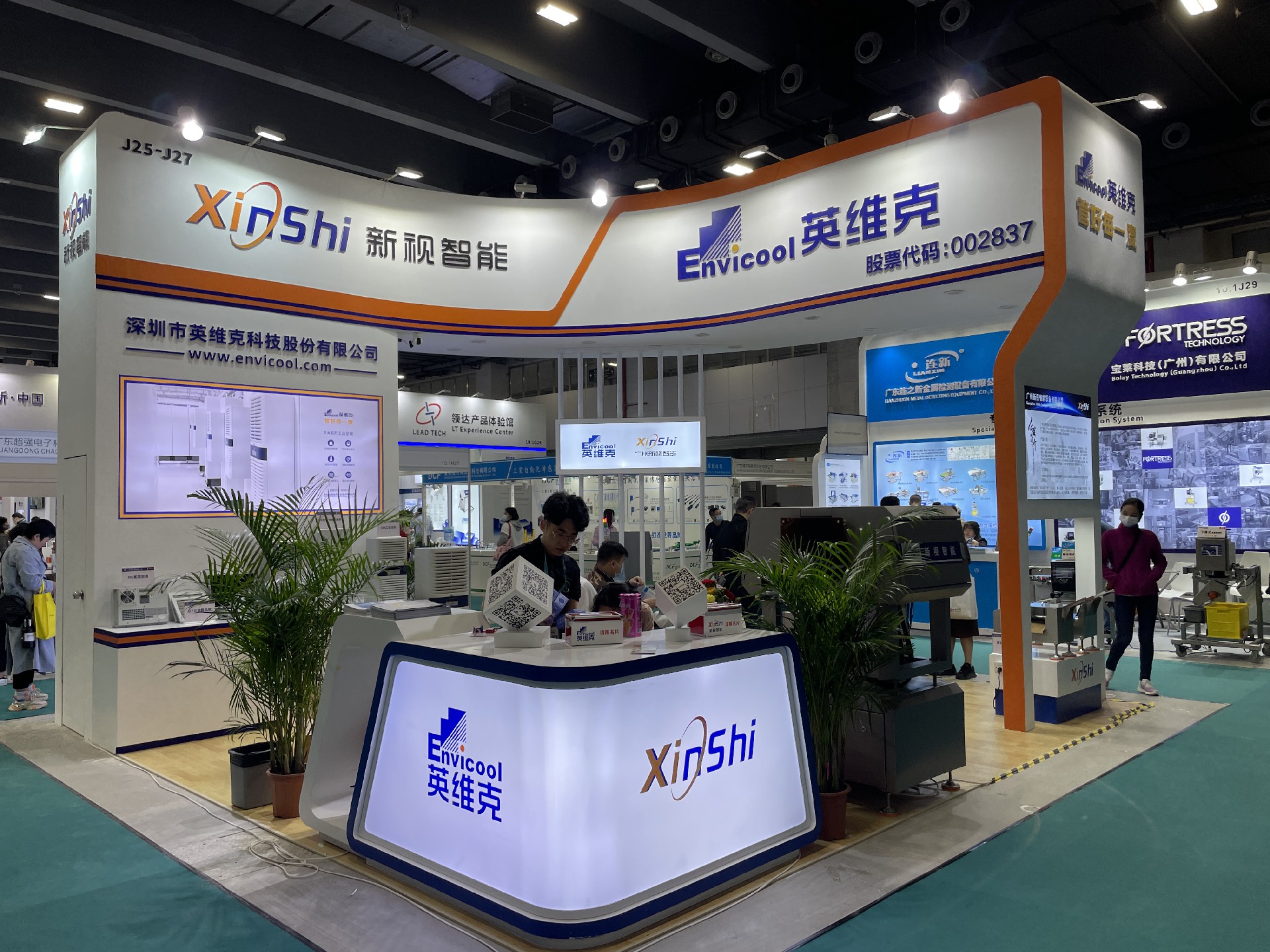 1678238609610416.jpg IMG_1839.JPG