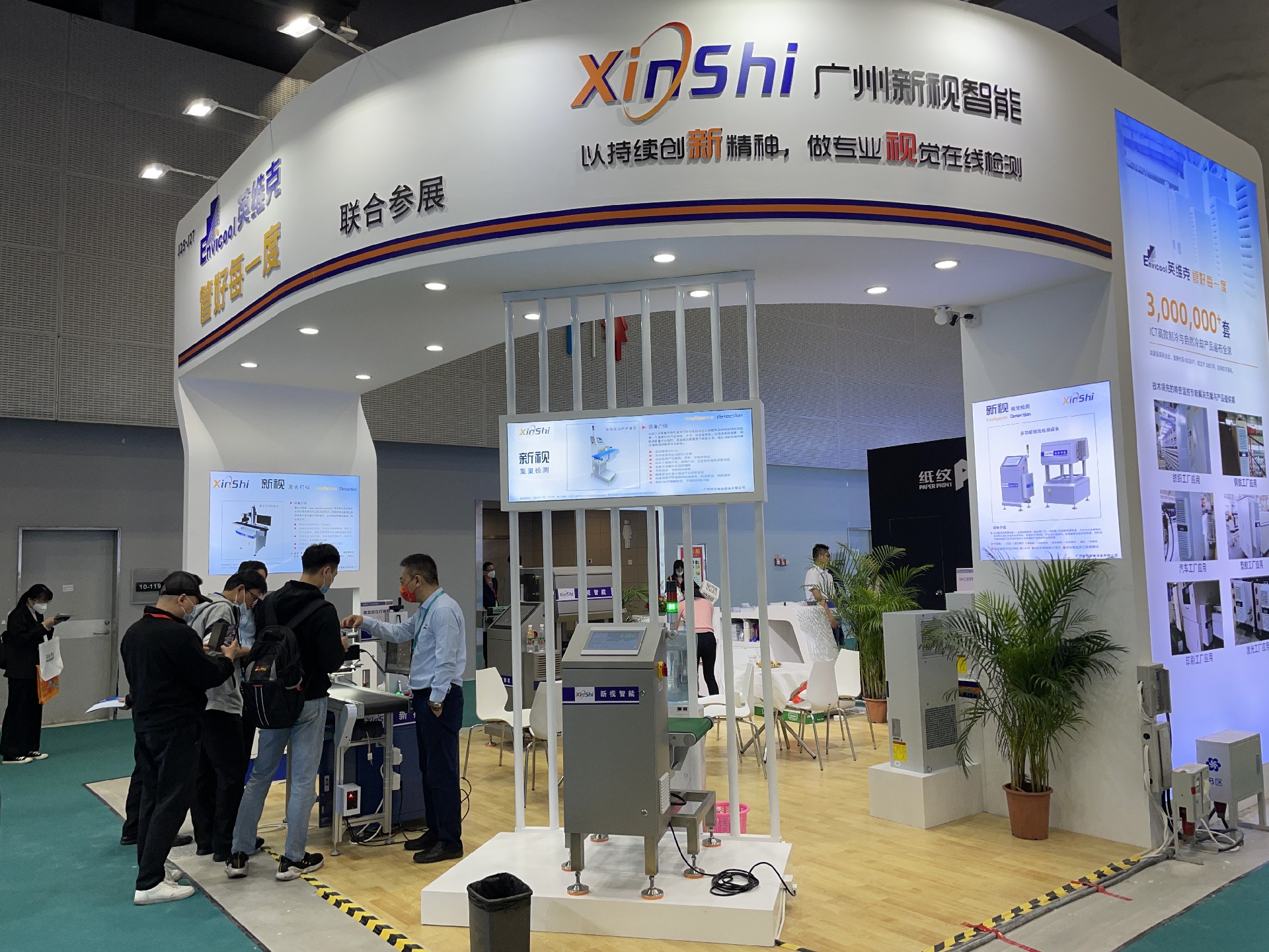 1678238926278638.jpg IMG_1843.JPG