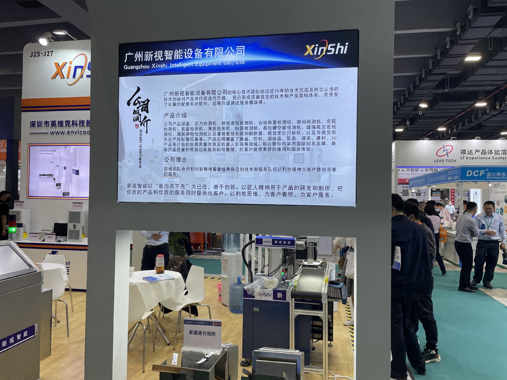 1678239040199381.jpg IMG_1846.JPG