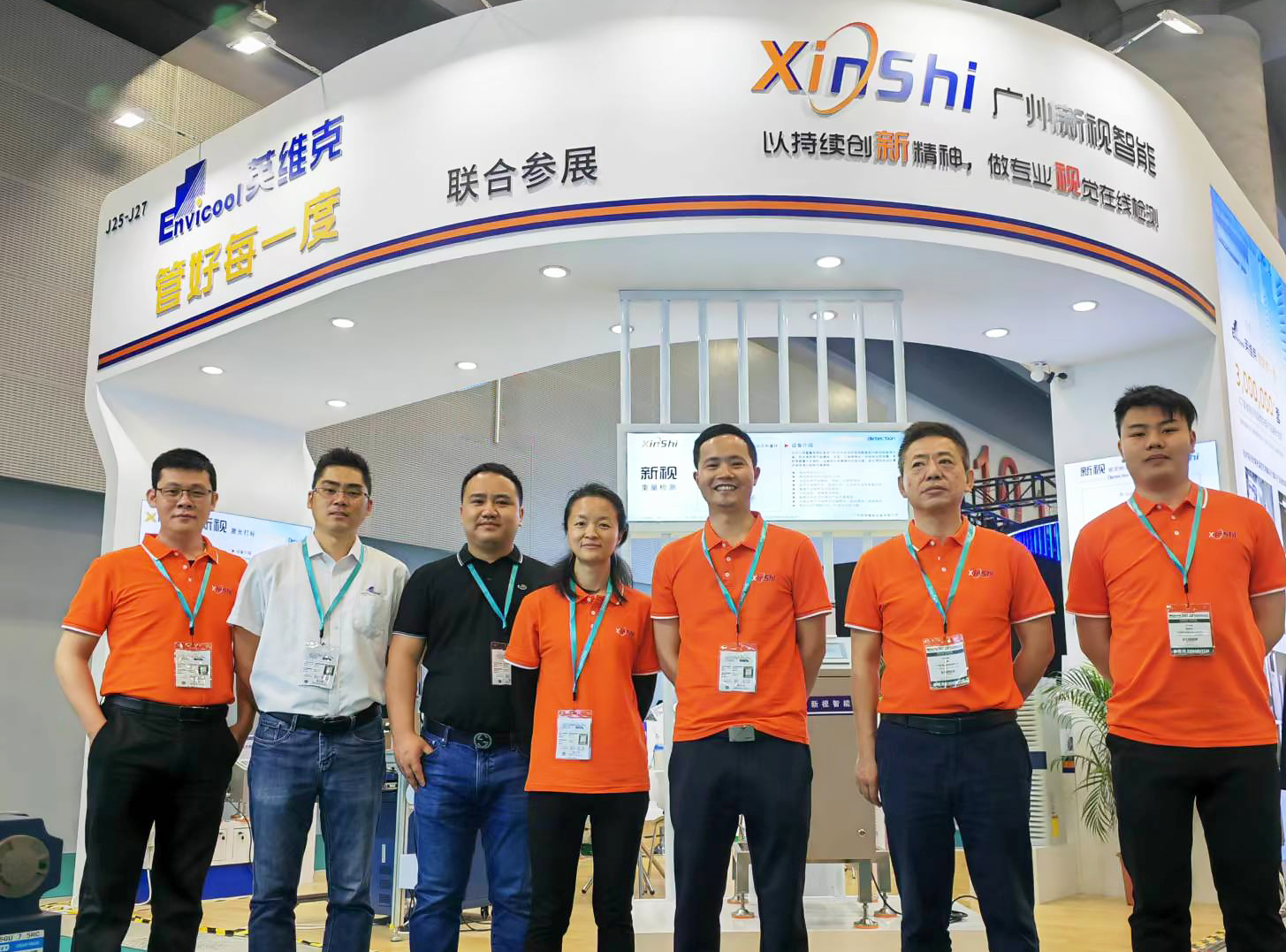 1678240079117199.jpg 11.jpg