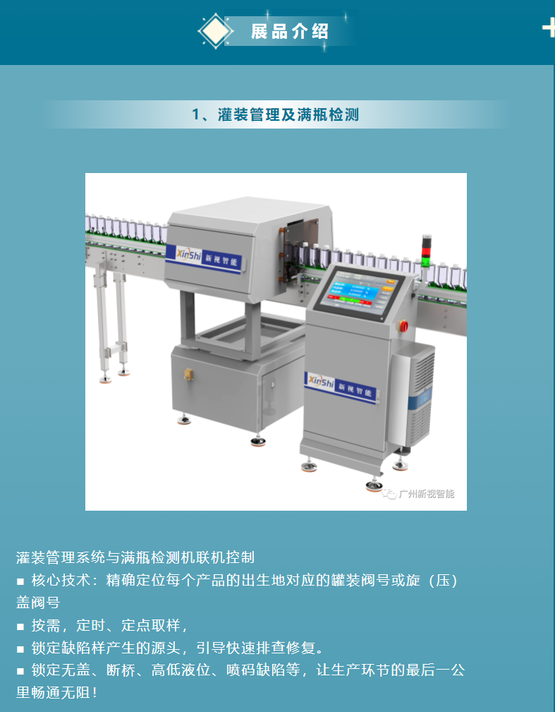 1680143609204558.png image.png