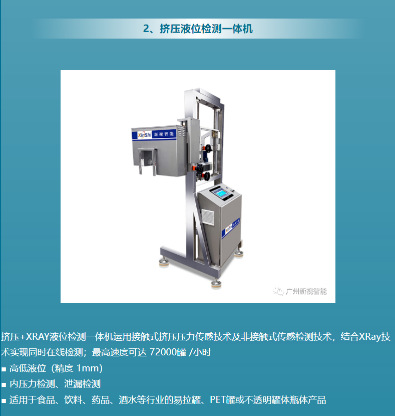 1680143636145838.png image.png