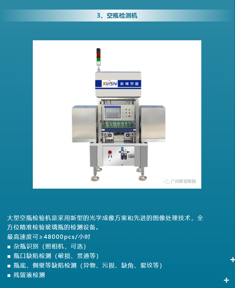 1680143664225712.png image.png