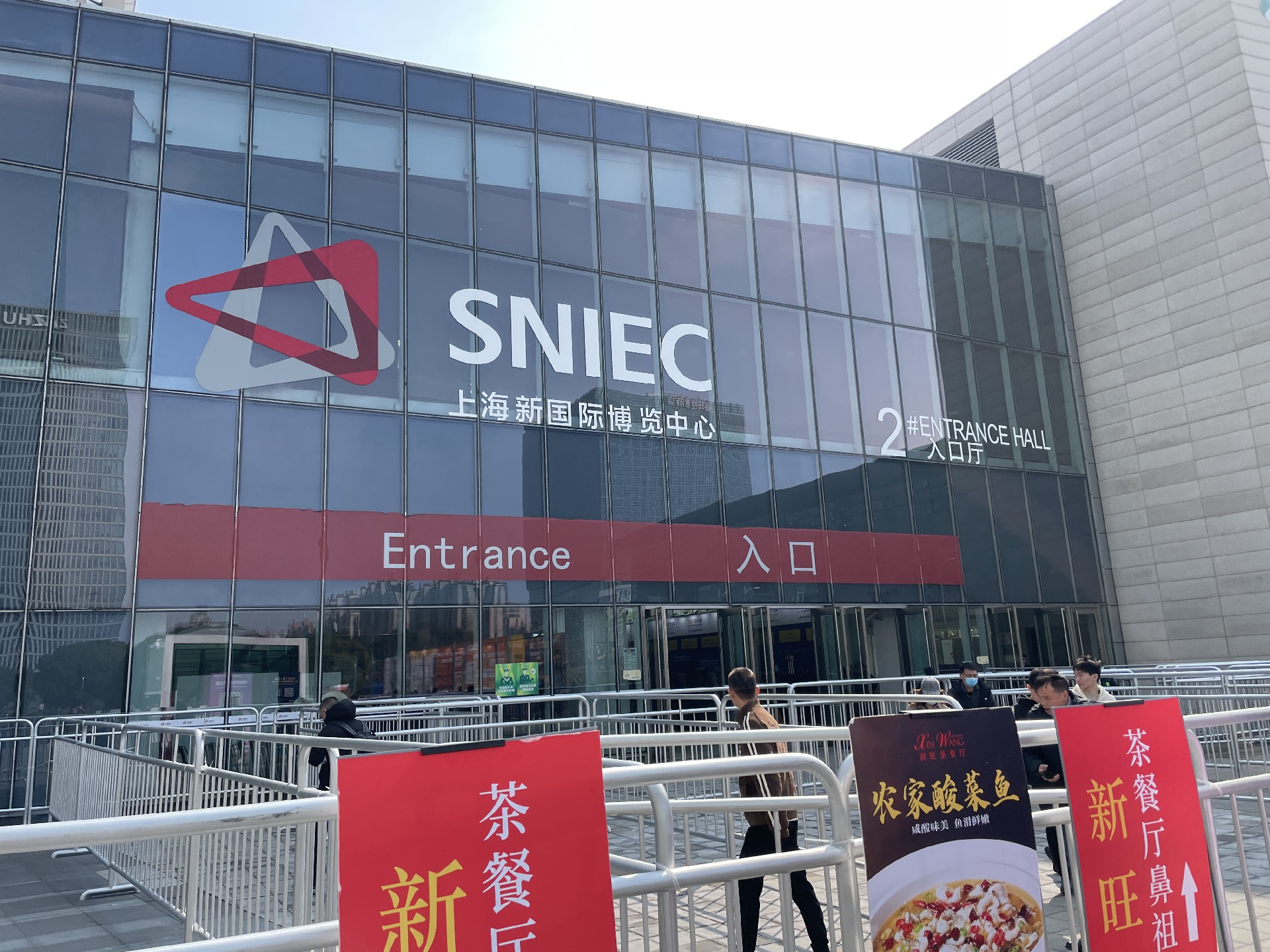 1718766689101706.jpg 2024_03_08_09_58_IMG_7737.JPG