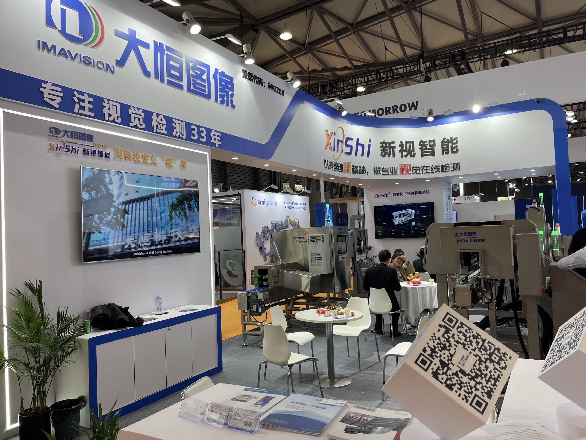 1718766714125522.jpg 2024_03_07_13_59_IMG_7727.JPG