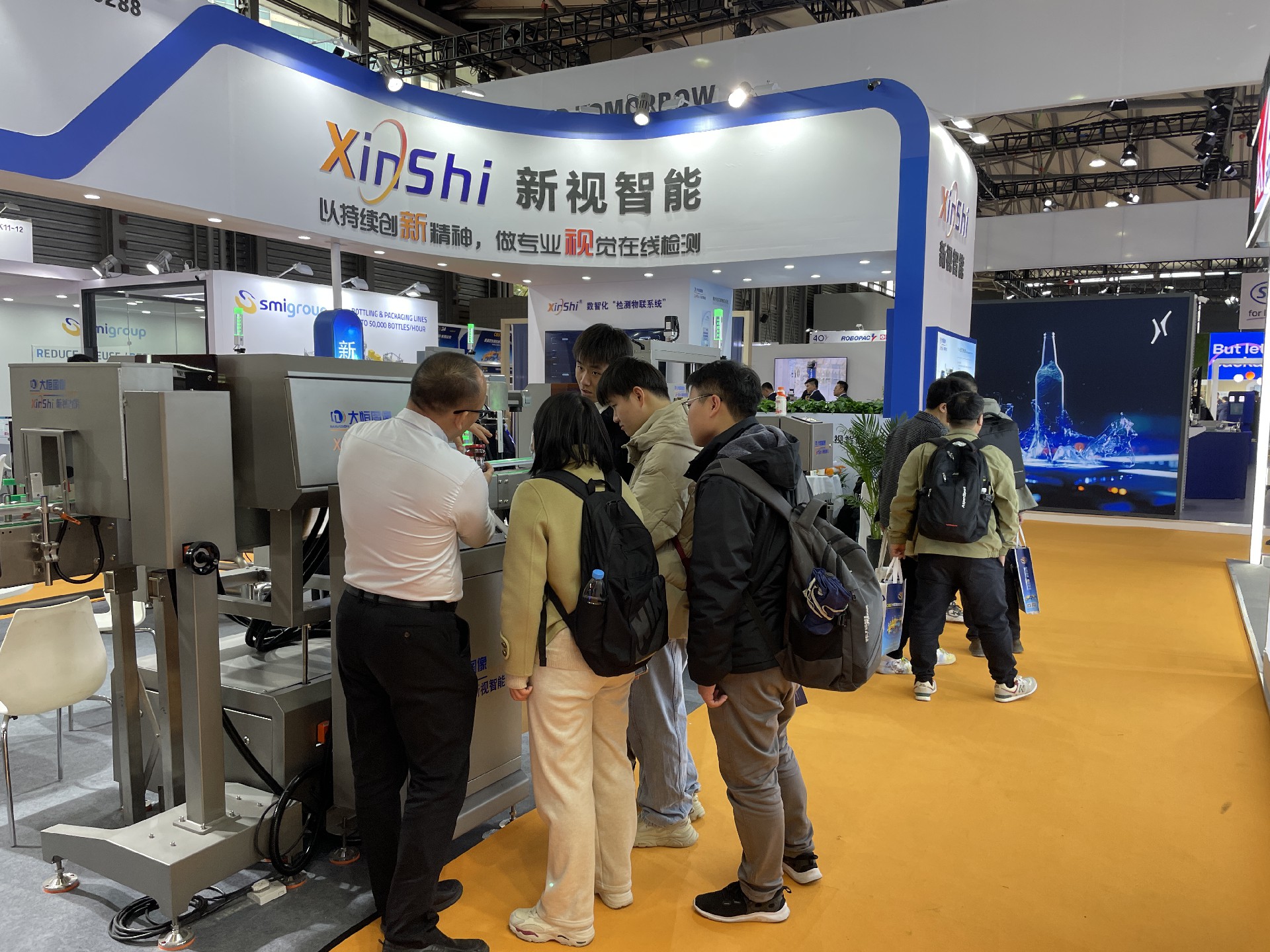 1719812565105062.jpg 2024_03_07_13_58_IMG_7725.JPG