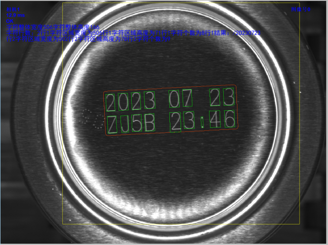 1720424382679644.png image.png