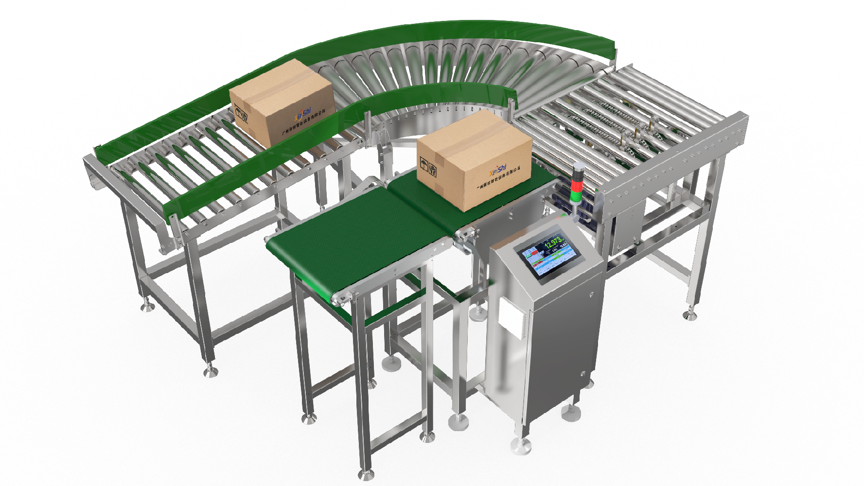 称重式满箱检测机