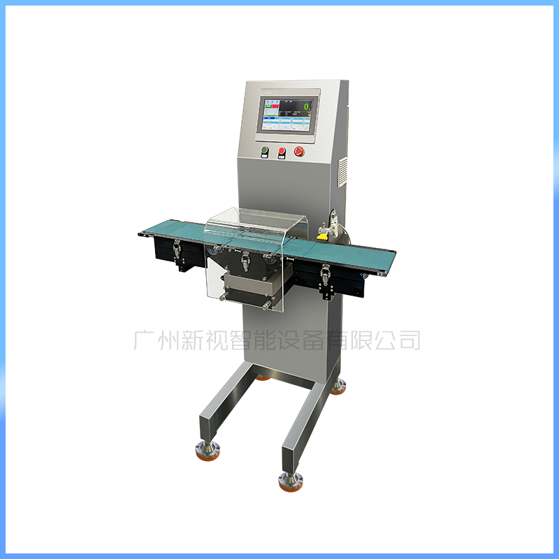 动态高速三段式检重称（小轴称）