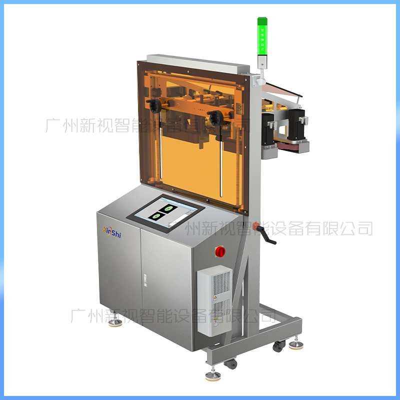 视觉定位旋瓶机