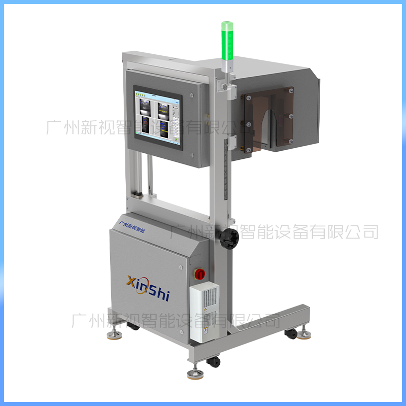 满瓶检测一体机