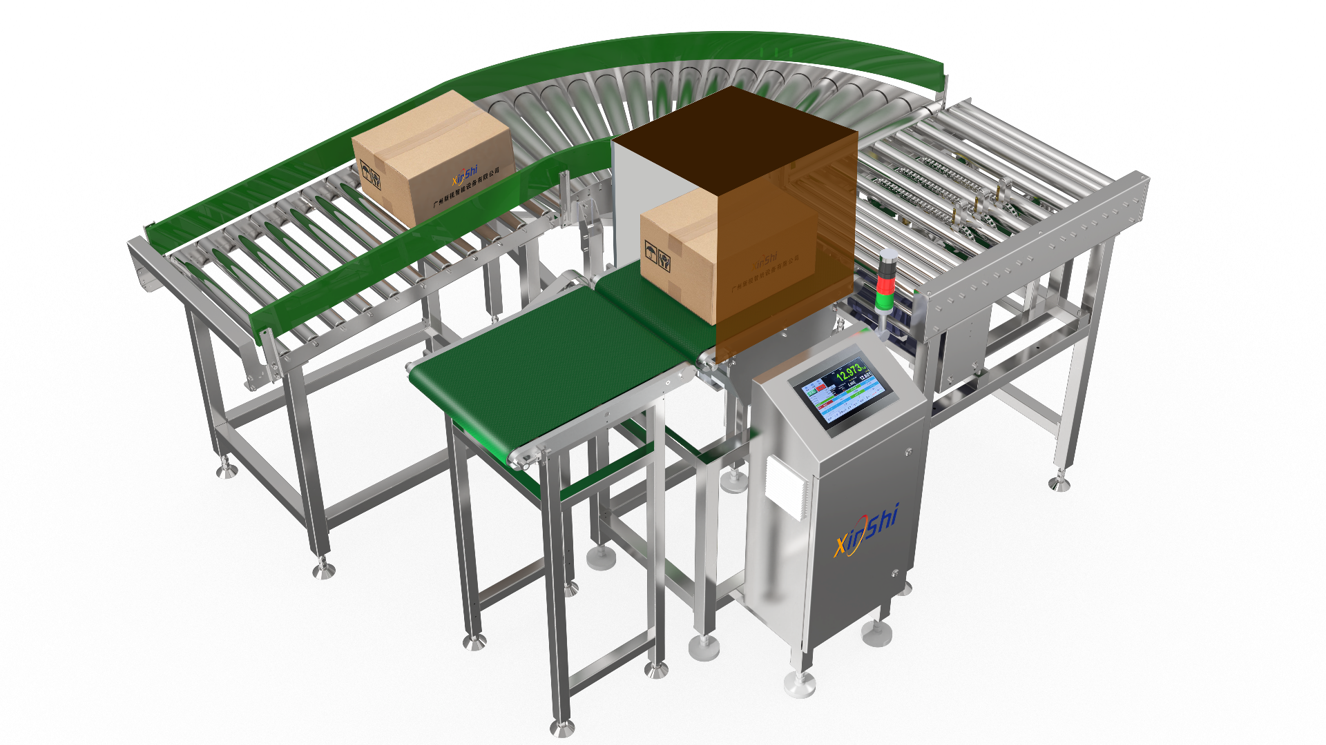 1766641924464986.png 称重喷码检测.png